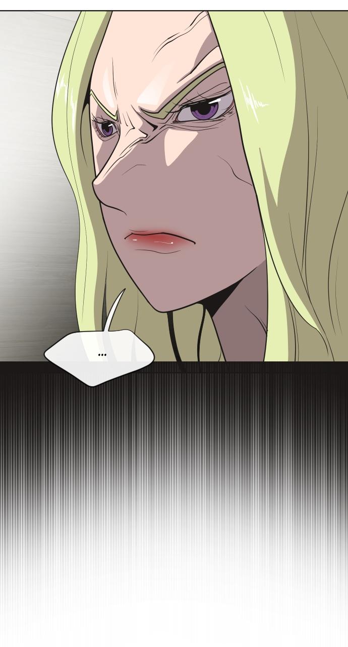 The Superhuman Era Chapter 23 - Page 17