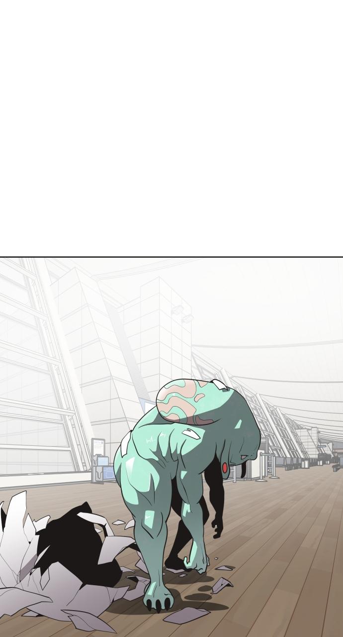 The Superhuman Era Chapter 23 - Page 20