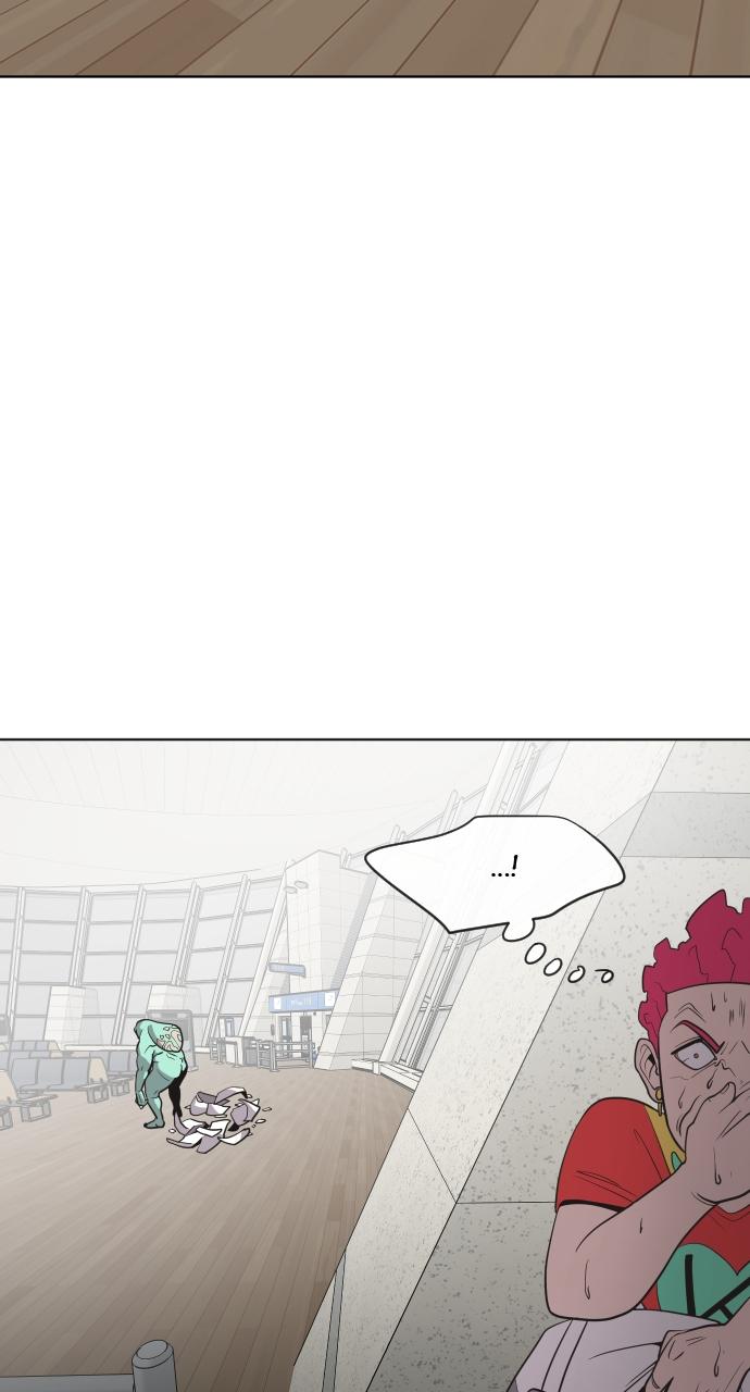 The Superhuman Era Chapter 23 - Page 21