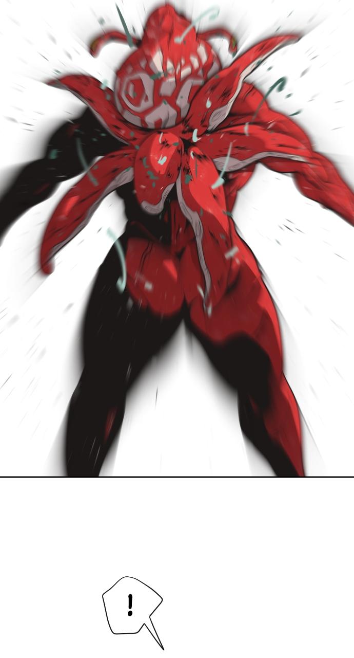 The Superhuman Era Chapter 23 - Page 29