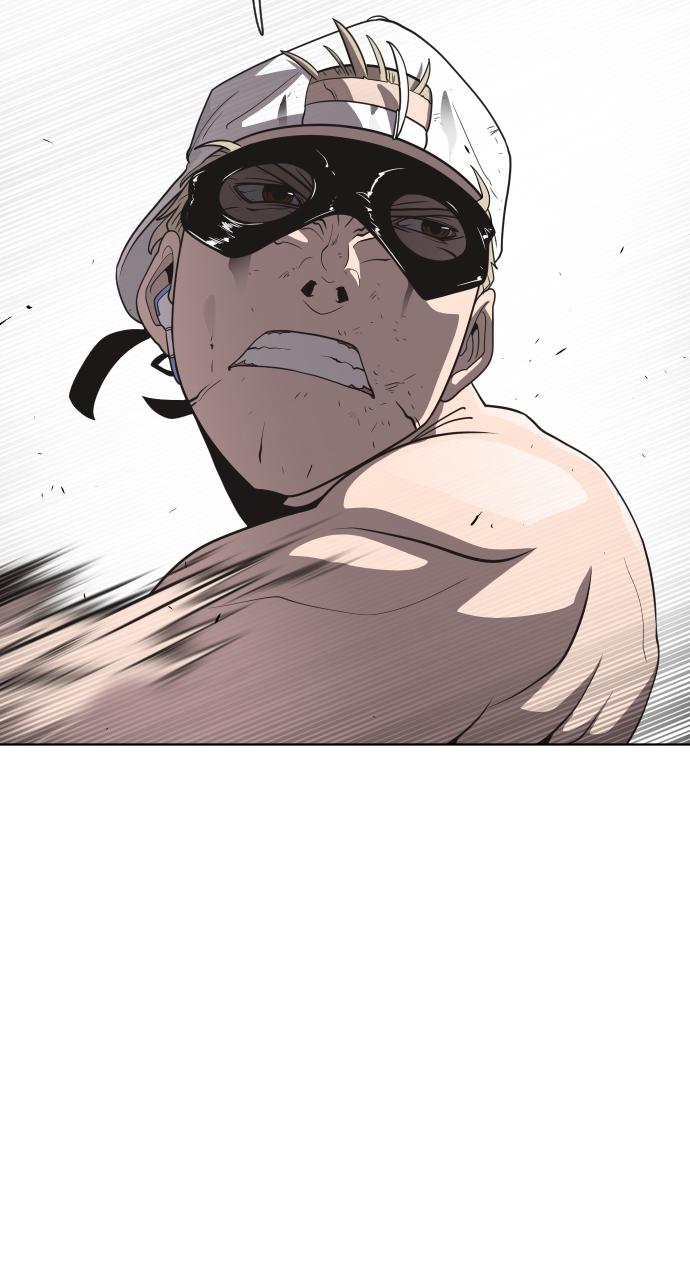 The Superhuman Era Chapter 23 - Page 37