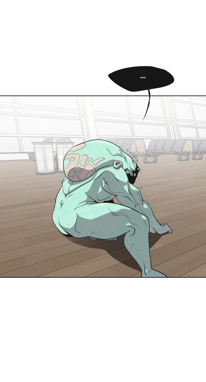 The Superhuman Era Chapter 24 - Page 7