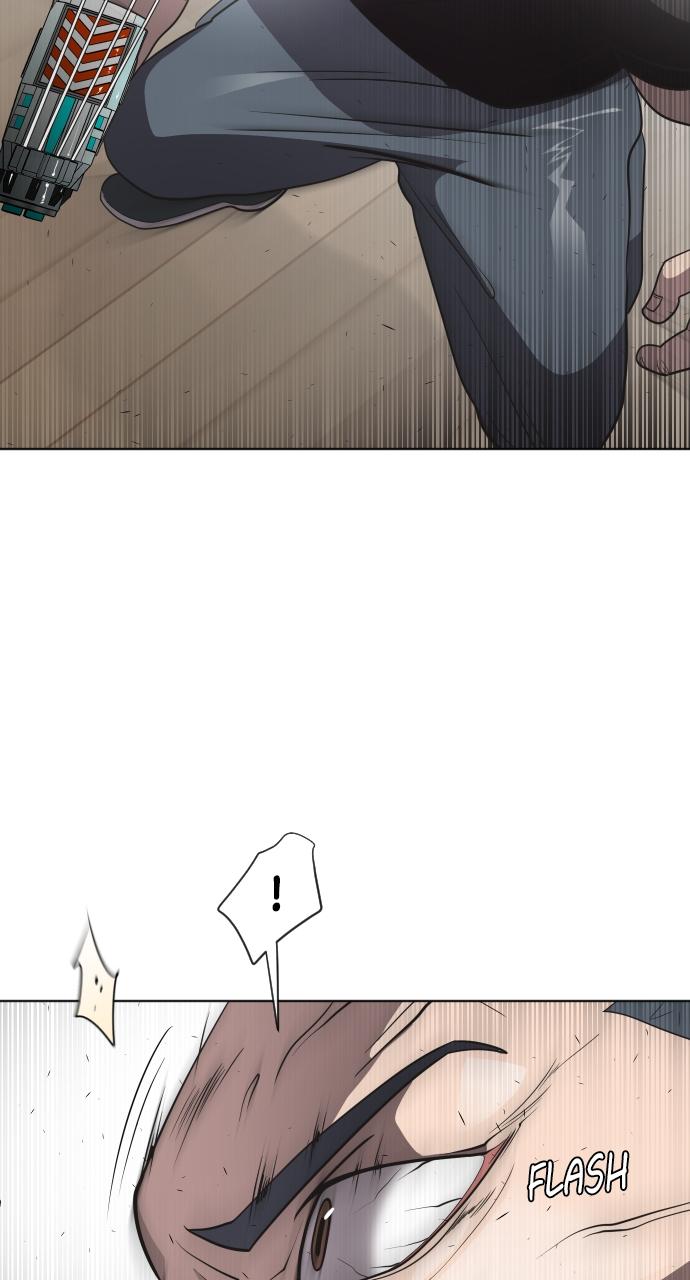 The Superhuman Era Chapter 24 - Page 29