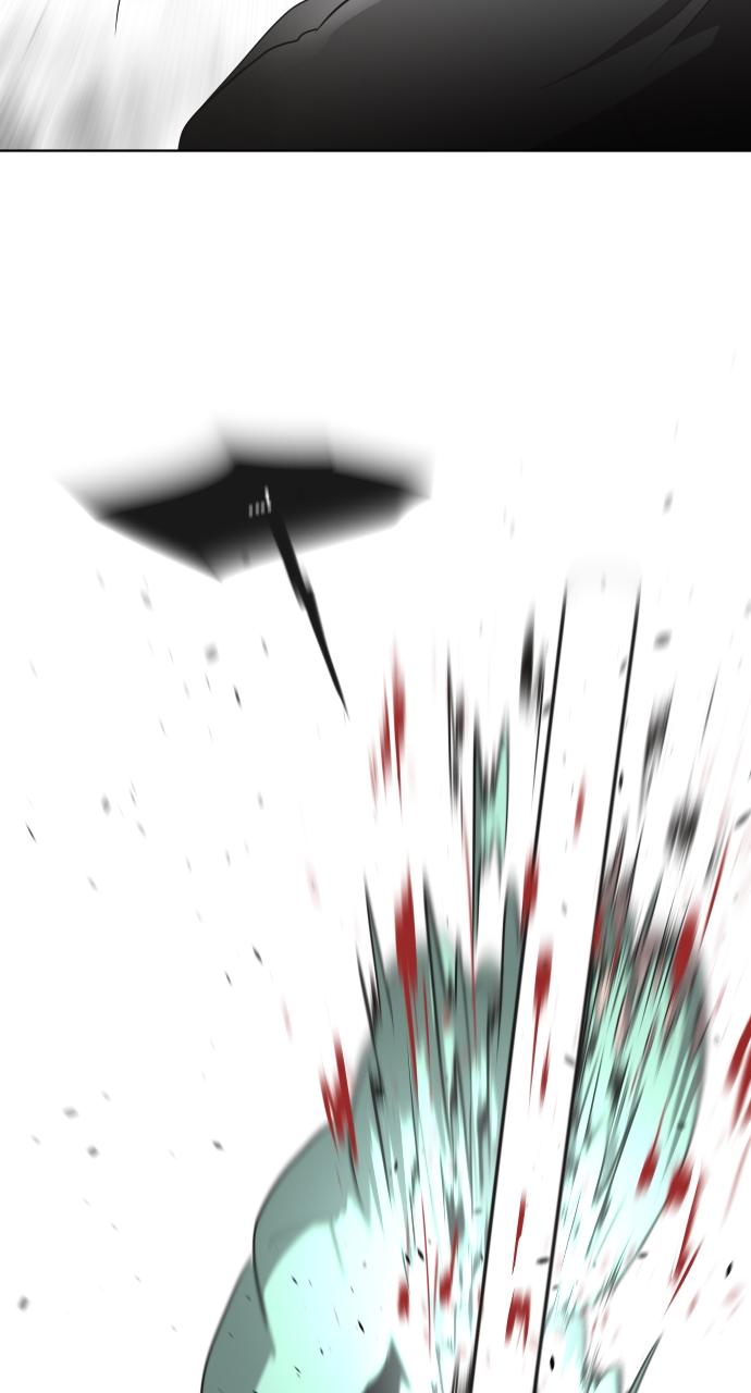 The Superhuman Era Chapter 24 - Page 31