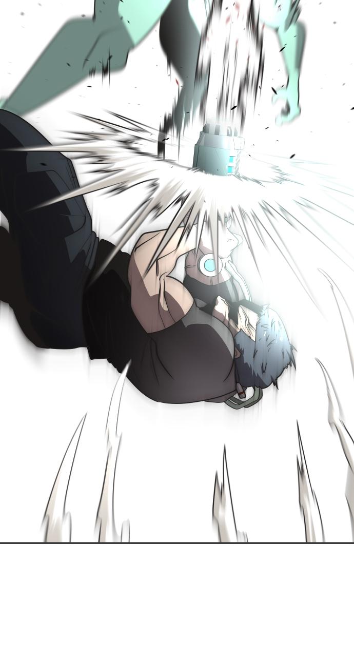 The Superhuman Era Chapter 24 - Page 32