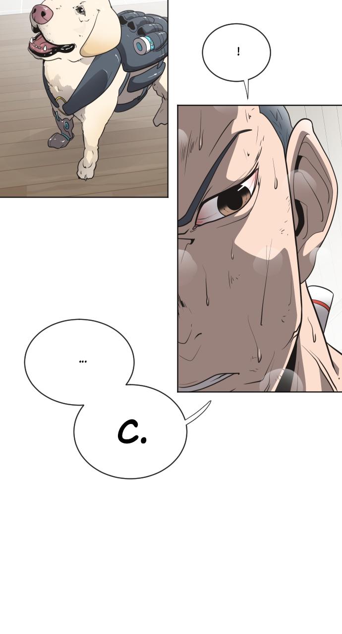 The Superhuman Era Chapter 24 - Page 58