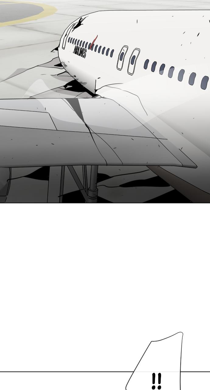 The Superhuman Era Chapter 24 - Page 63