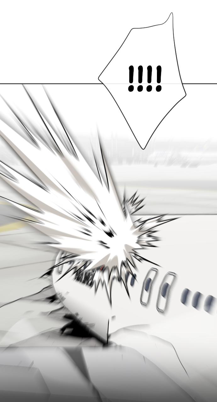 The Superhuman Era Chapter 24 - Page 65