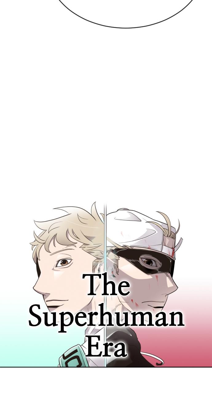 The Superhuman Era Chapter 25 - Page 7
