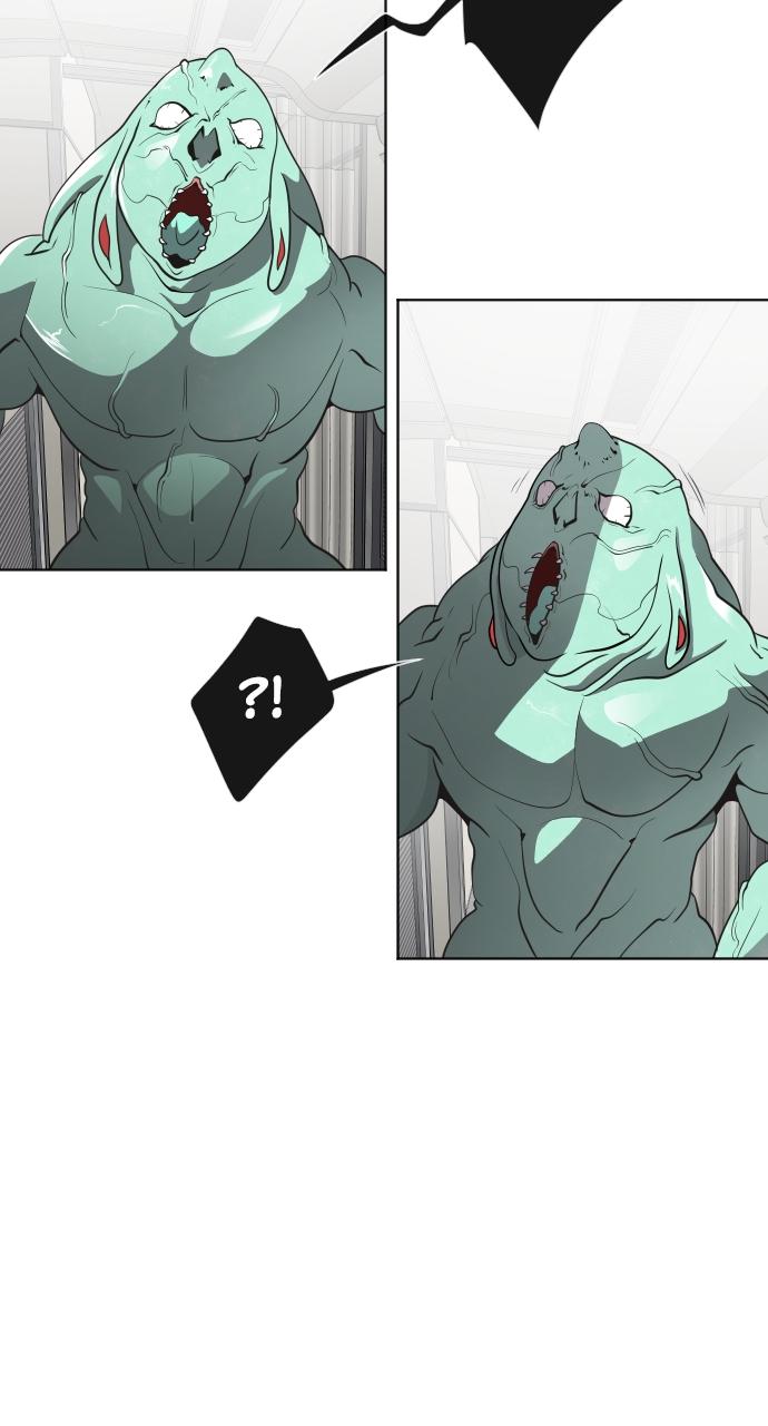 The Superhuman Era Chapter 25 - Page 12