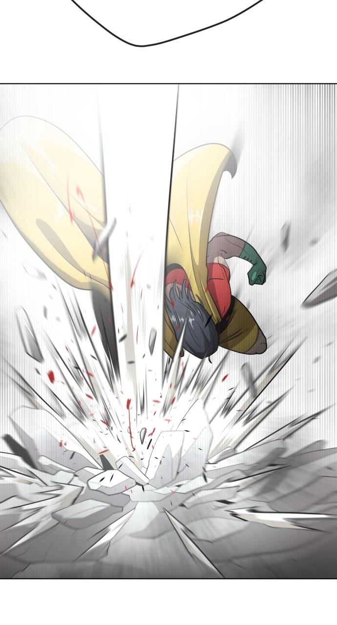 The Superhuman Era Chapter 25 - Page 27