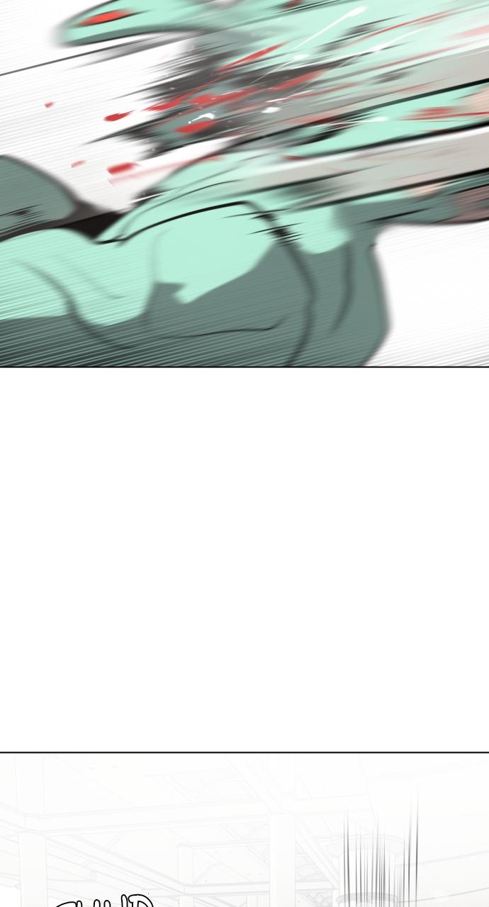 The Superhuman Era Chapter 25 - Page 49