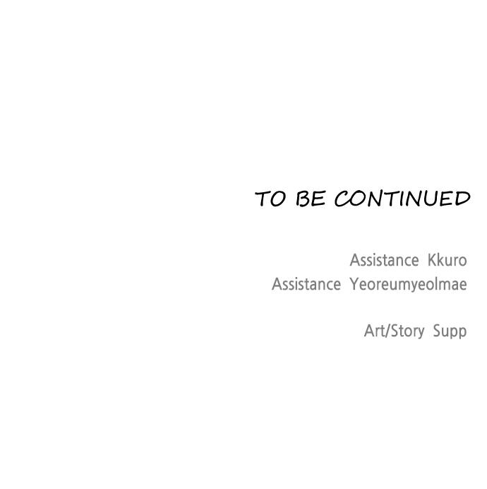 The Superhuman Era Chapter 25 - Page 62