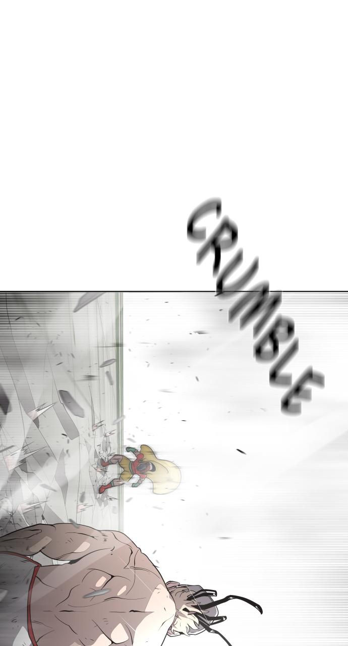 The Superhuman Era Chapter 26 - Page 24