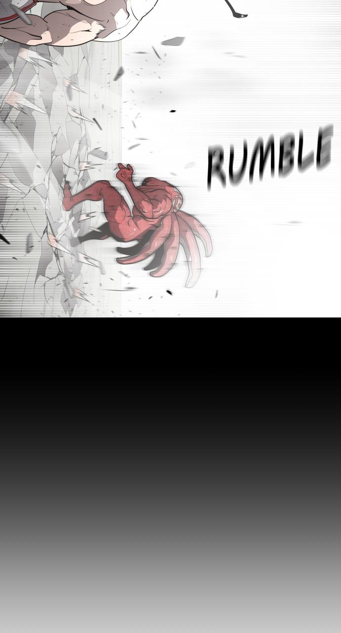 The Superhuman Era Chapter 26 - Page 25