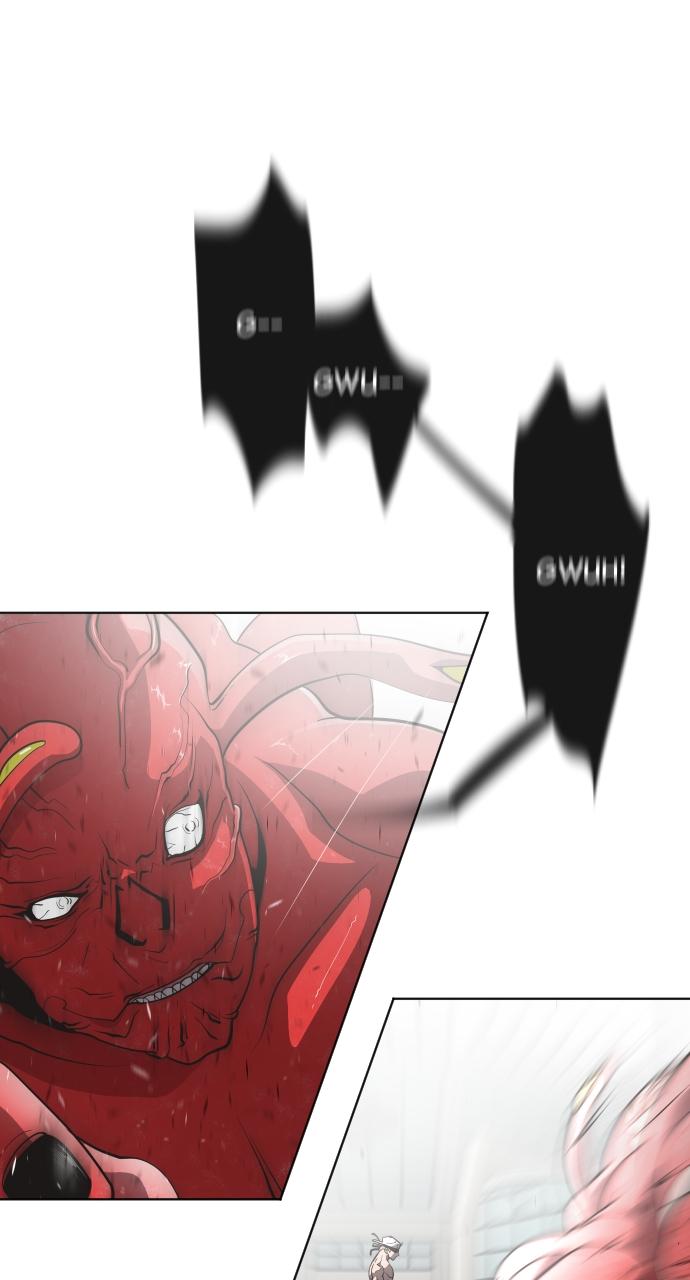 The Superhuman Era Chapter 26 - Page 38