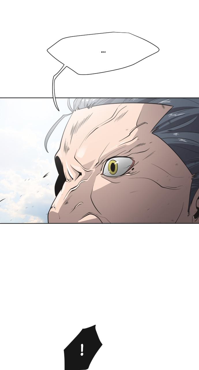 The Superhuman Era Chapter 26 - Page 44