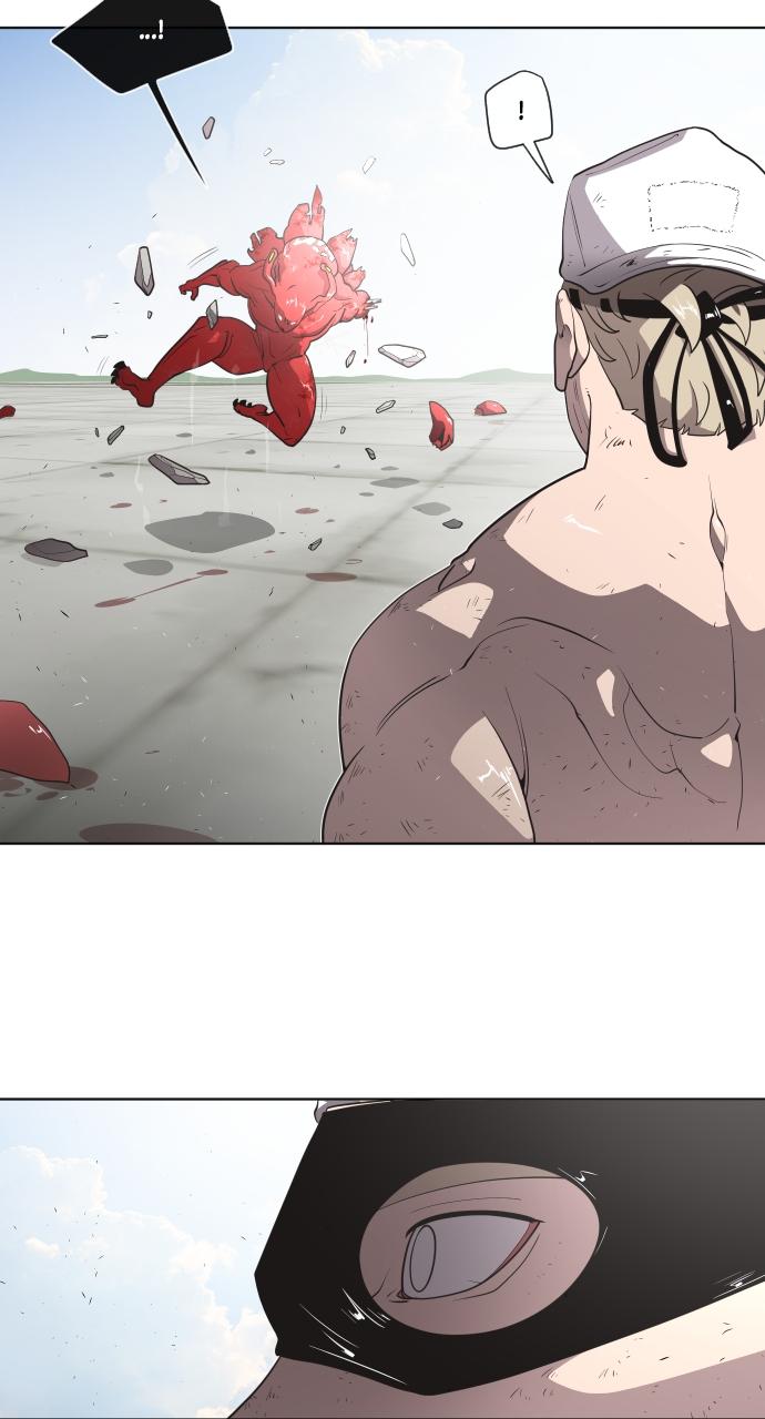 The Superhuman Era Chapter 27 - Page 13