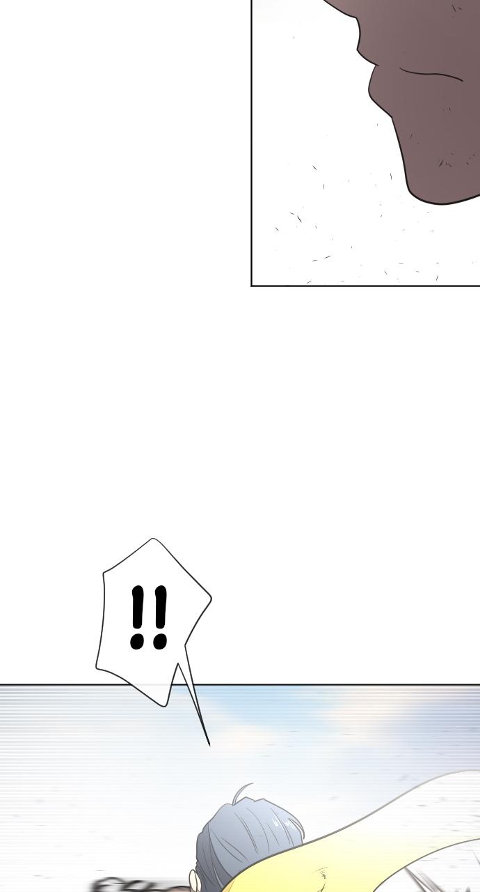 The Superhuman Era Chapter 27 - Page 54