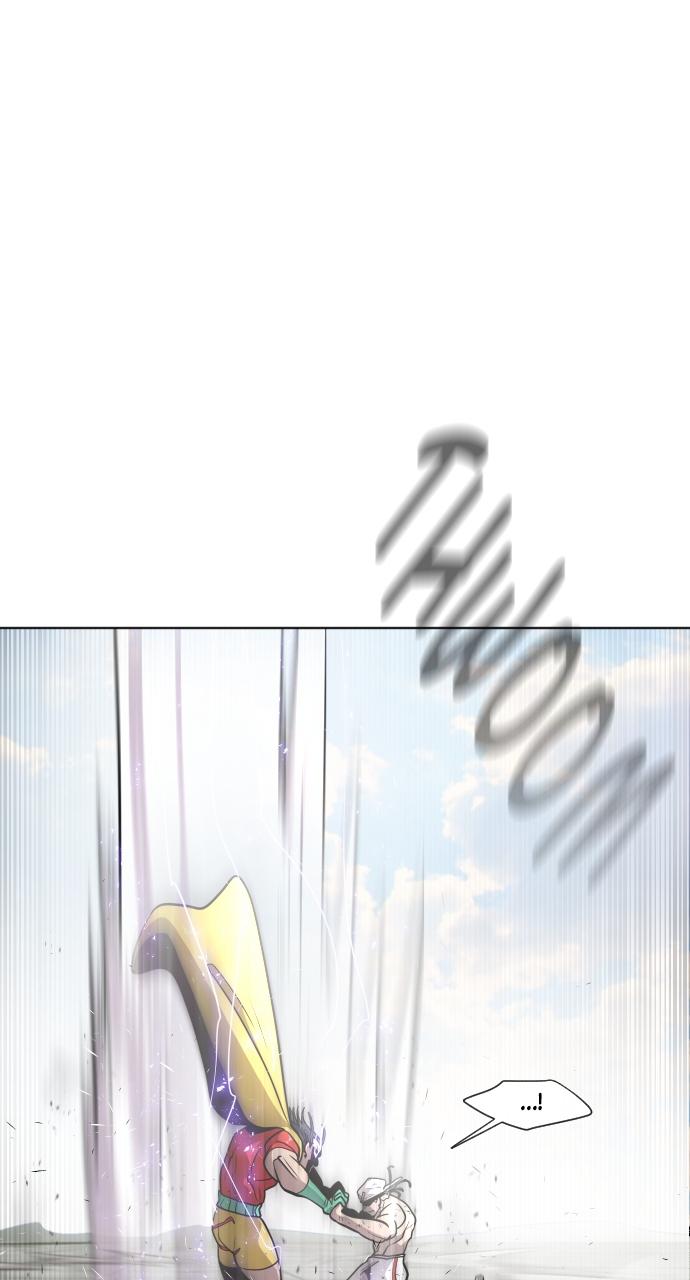 The Superhuman Era Chapter 28 - Page 6