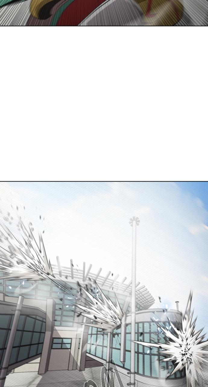 The Superhuman Era Chapter 28 - Page 12