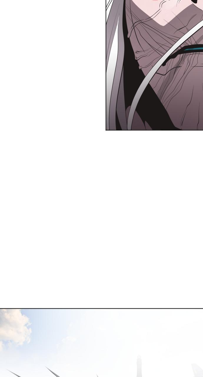 The Superhuman Era Chapter 28 - Page 17