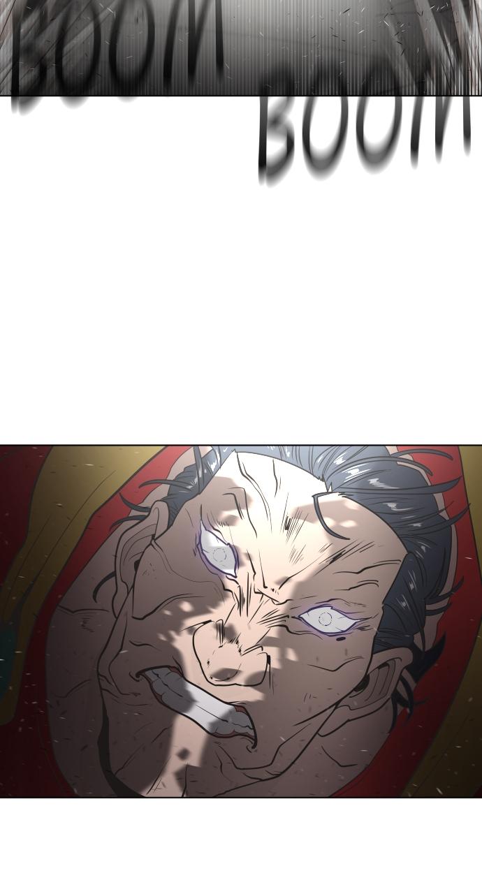 The Superhuman Era Chapter 28 - Page 22