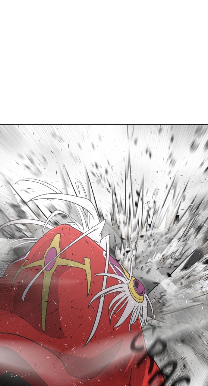 The Superhuman Era Chapter 28 - Page 23