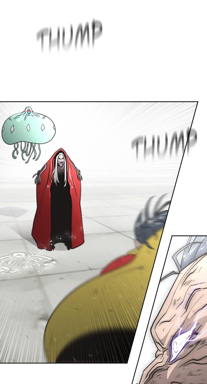 The Superhuman Era Chapter 28 - Page 28