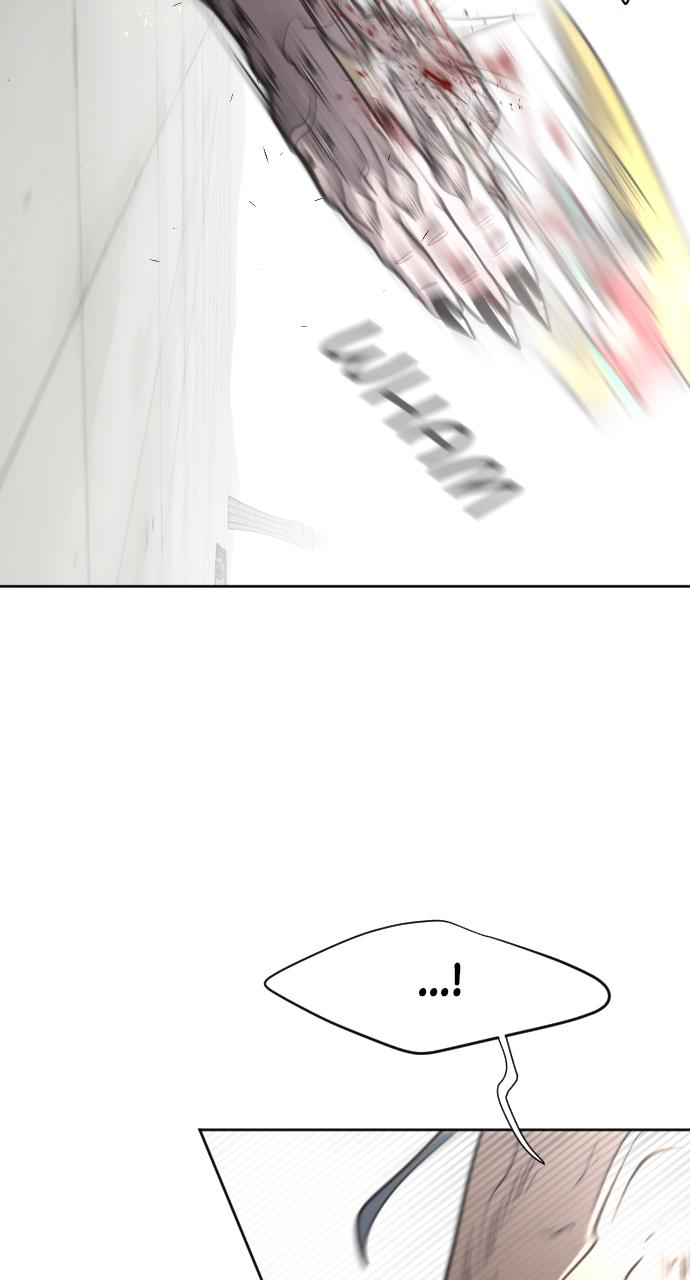 The Superhuman Era Chapter 28 - Page 31