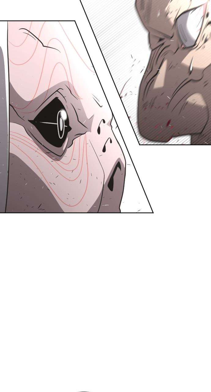 The Superhuman Era Chapter 28 - Page 32