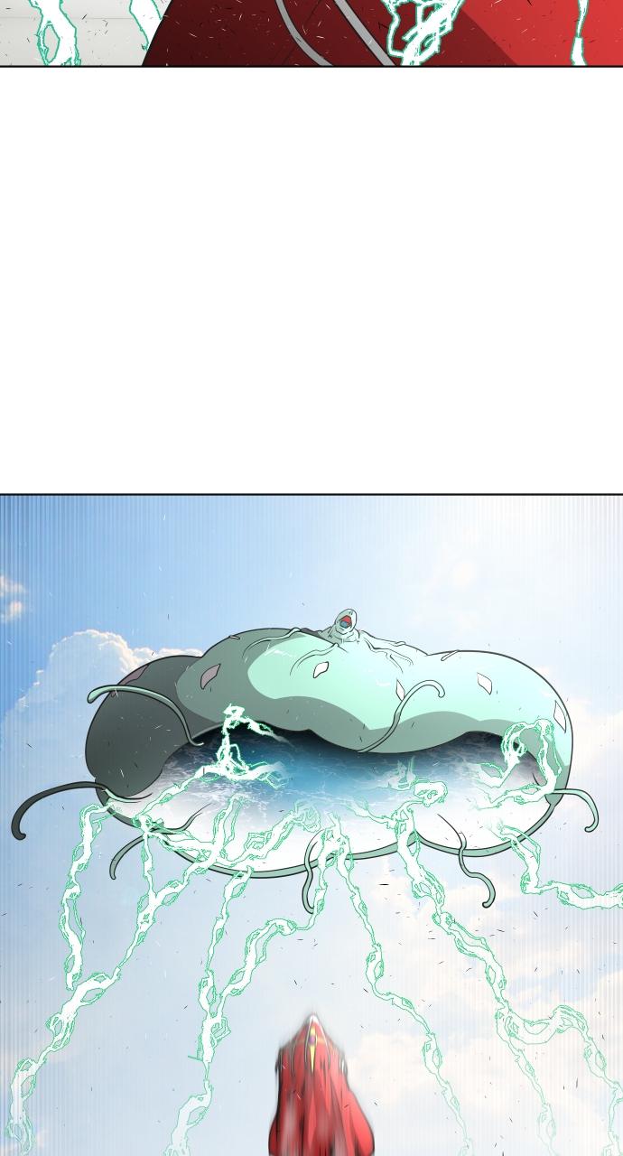 The Superhuman Era Chapter 28 - Page 42