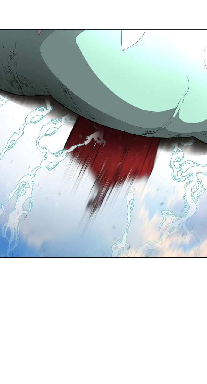 The Superhuman Era Chapter 28 - Page 45