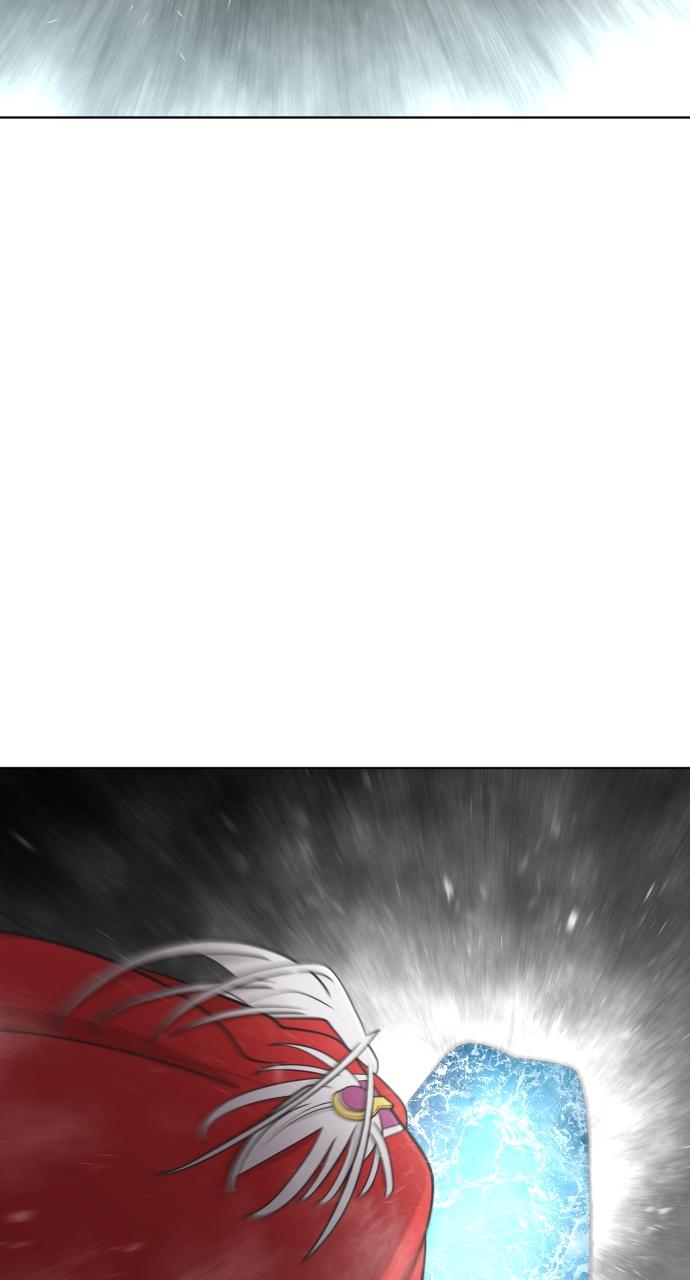 The Superhuman Era Chapter 28 - Page 47