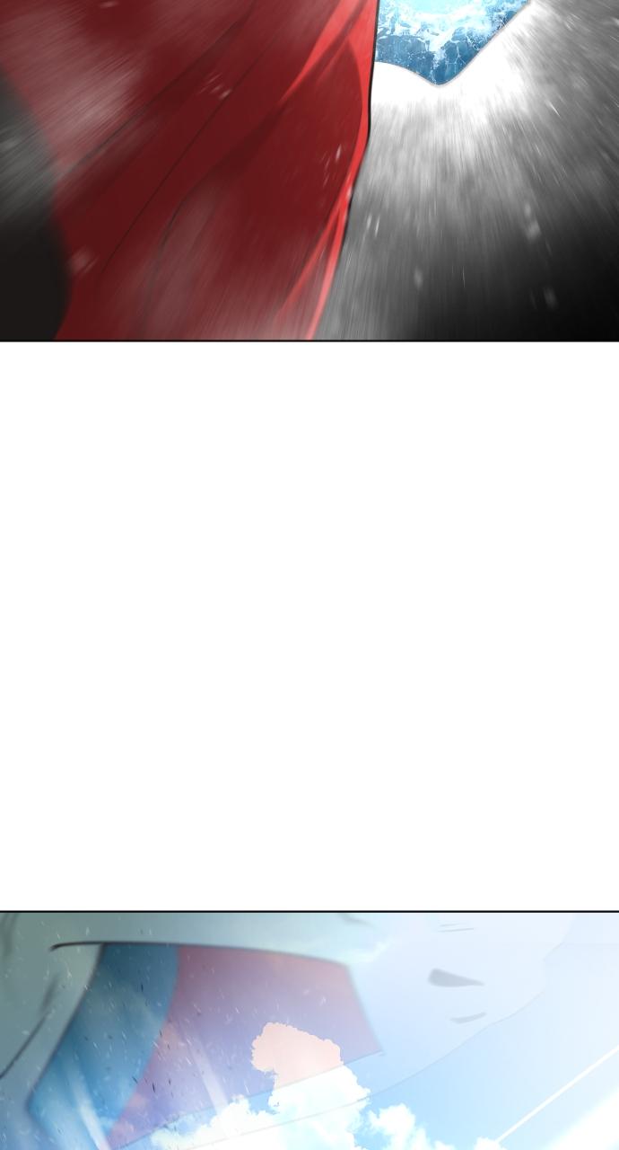 The Superhuman Era Chapter 28 - Page 48