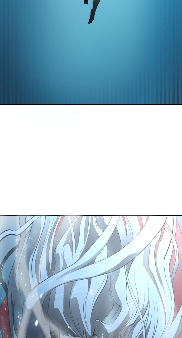 The Superhuman Era Chapter 28 - Page 51