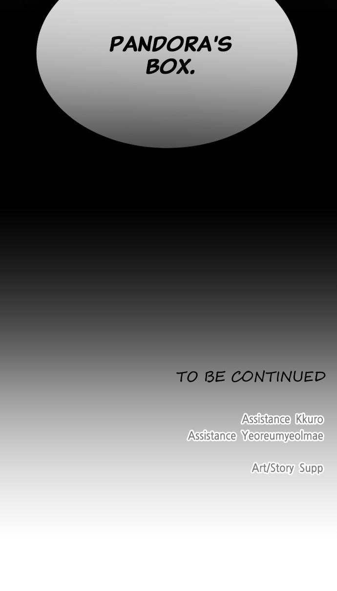 The Superhuman Era Chapter 28 - Page 85