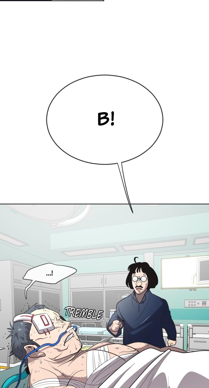 The Superhuman Era Chapter 29 - Page 15