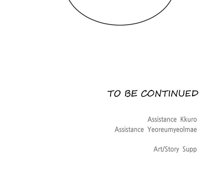 The Superhuman Era Chapter 29 - Page 67