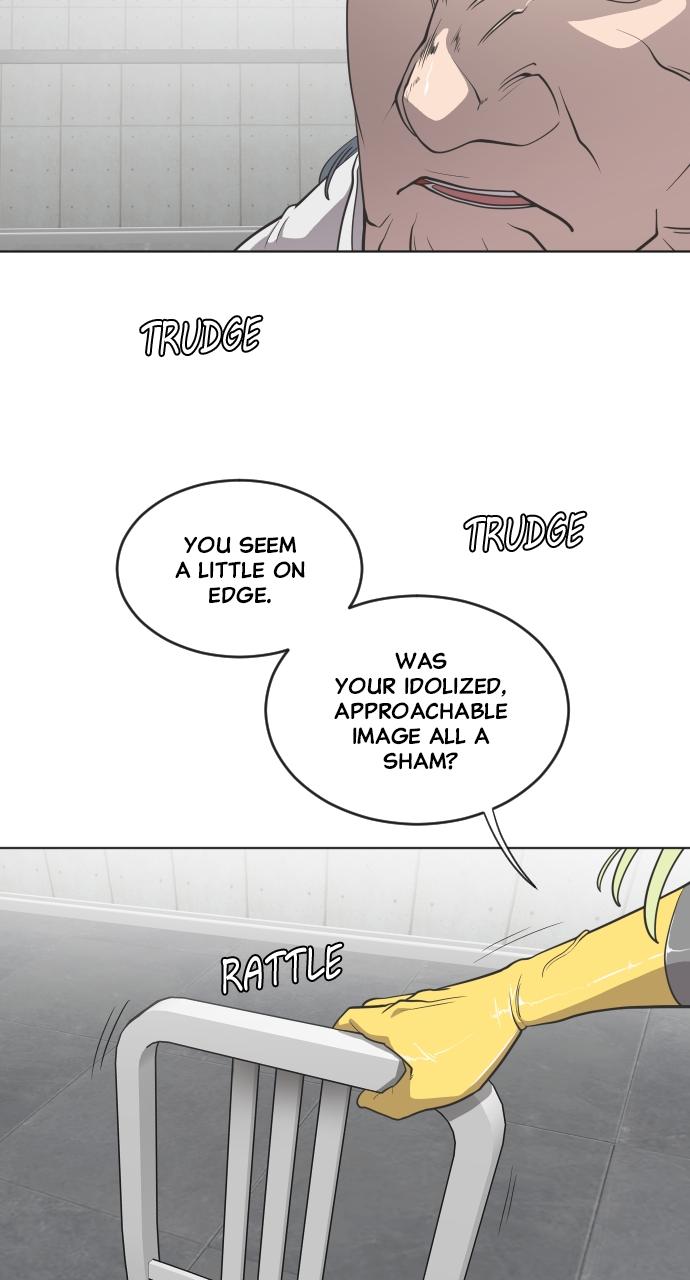 The Superhuman Era Chapter 30 - Page 7