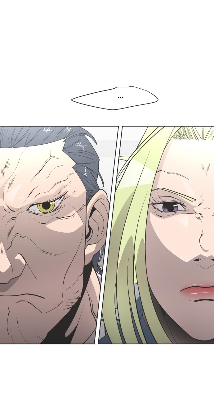 The Superhuman Era Chapter 30 - Page 12