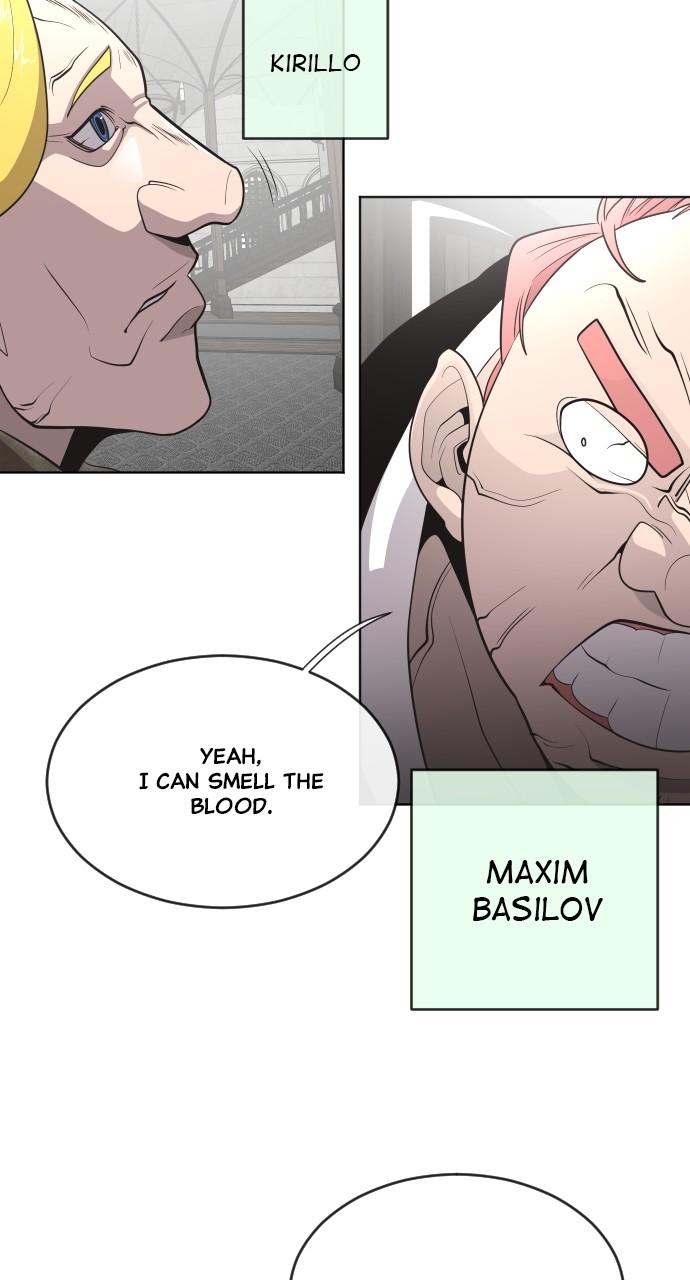 The Superhuman Era Chapter 31 - Page 25