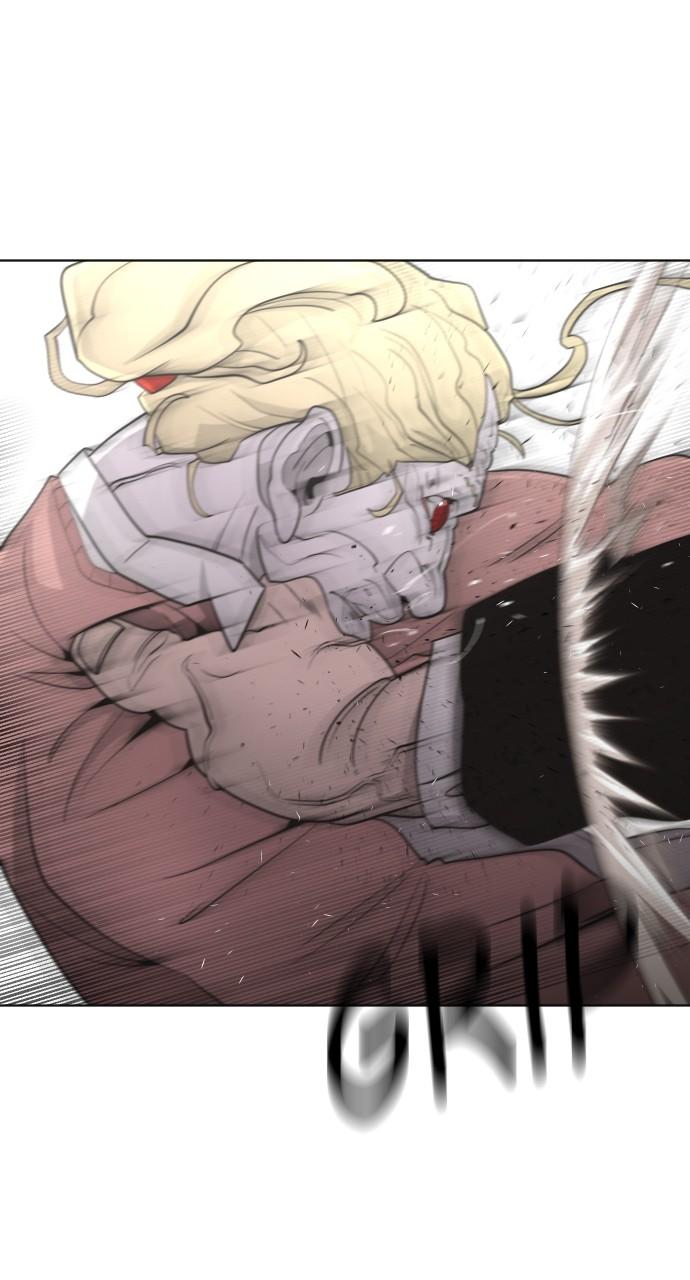 The Superhuman Era Chapter 31 - Page 43