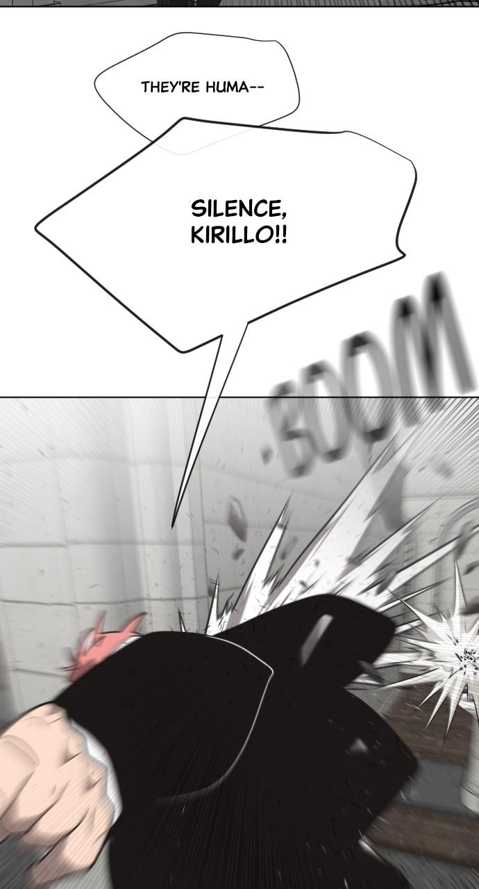 The Superhuman Era Chapter 31 - Page 50