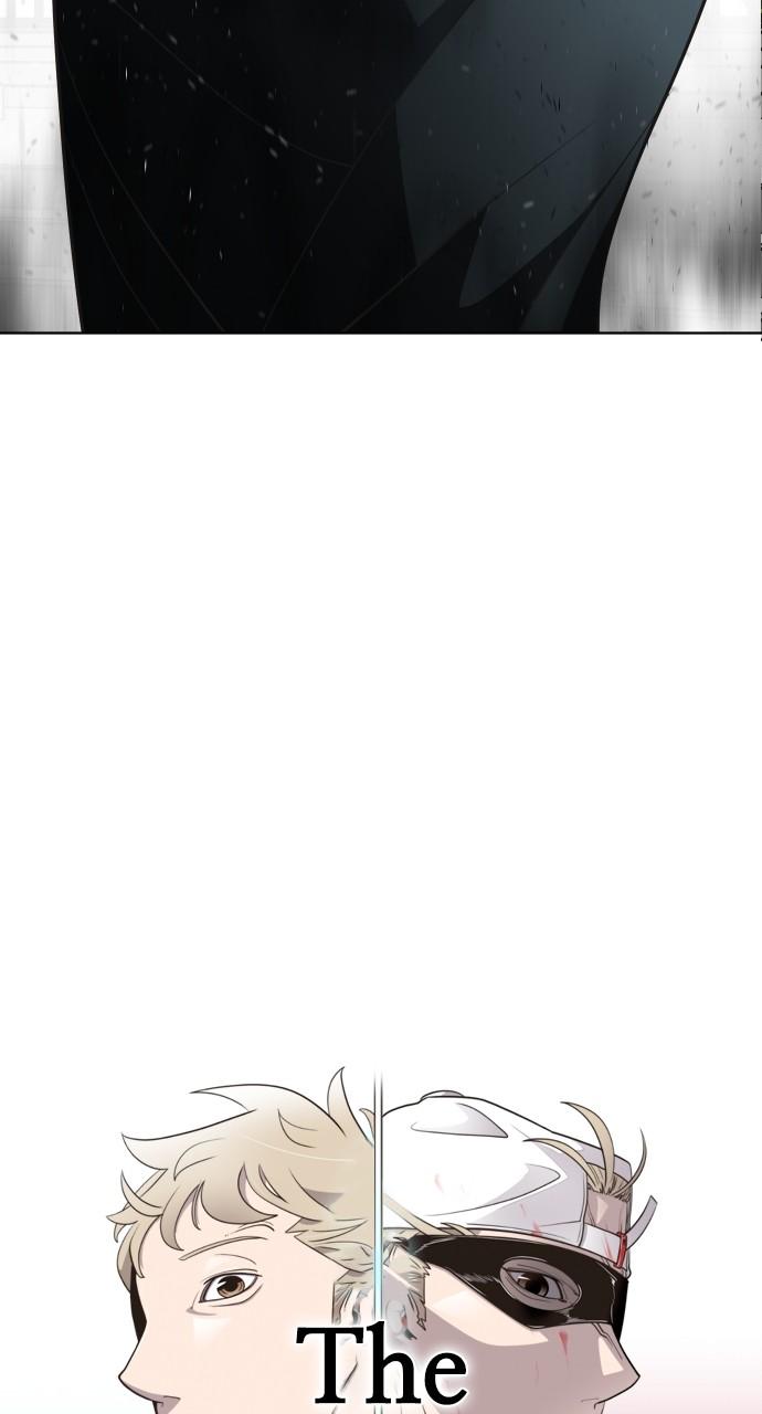 The Superhuman Era Chapter 32 - Page 5