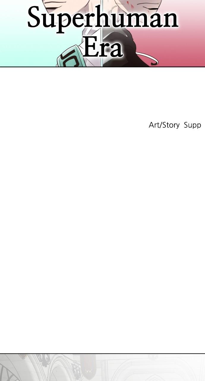 The Superhuman Era Chapter 32 - Page 6