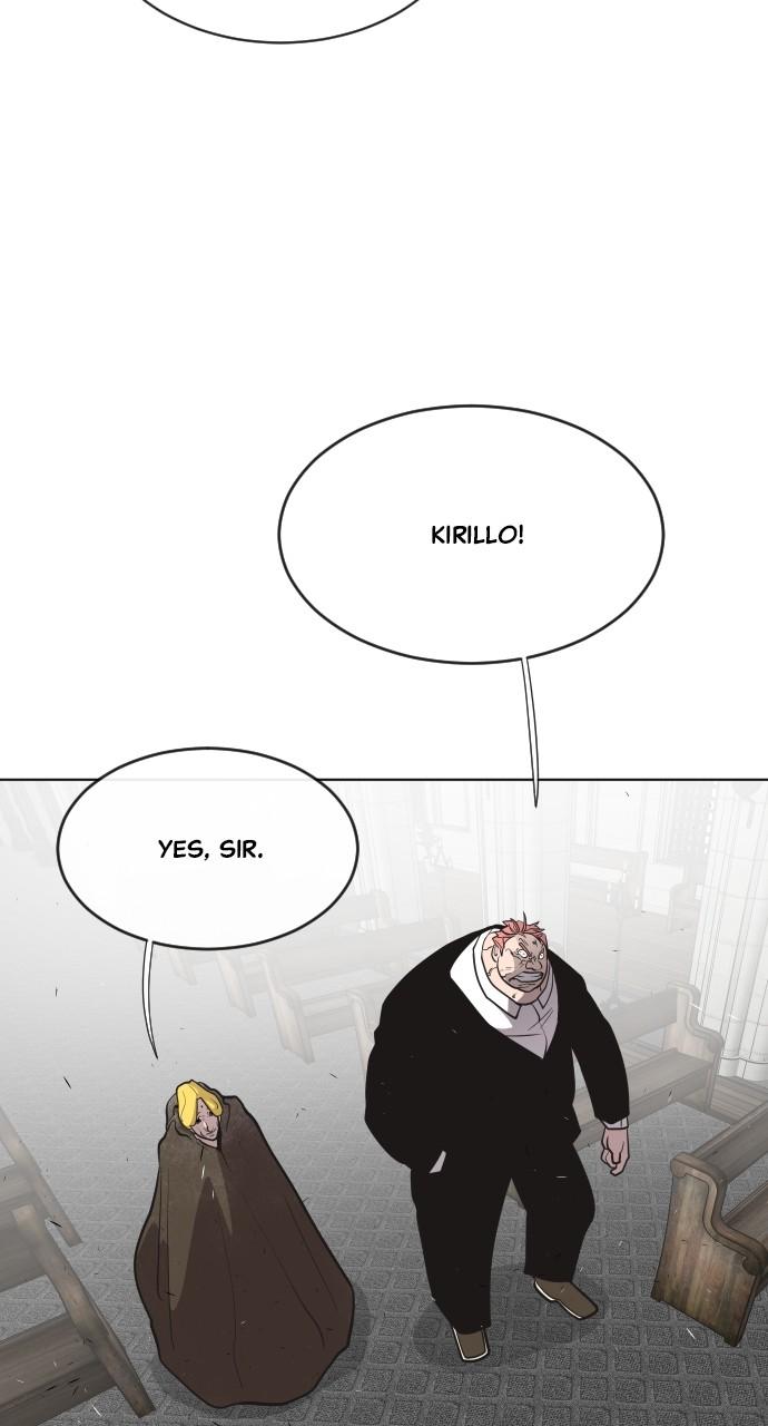 The Superhuman Era Chapter 32 - Page 11