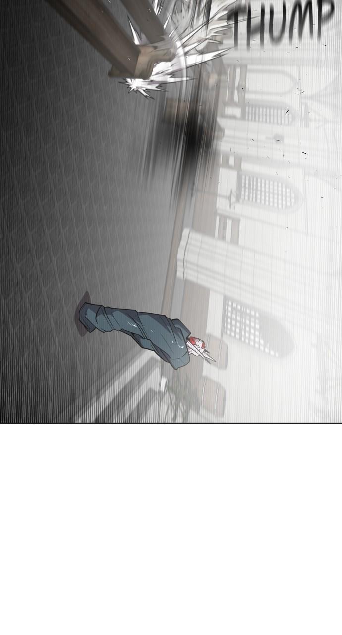 The Superhuman Era Chapter 32 - Page 17