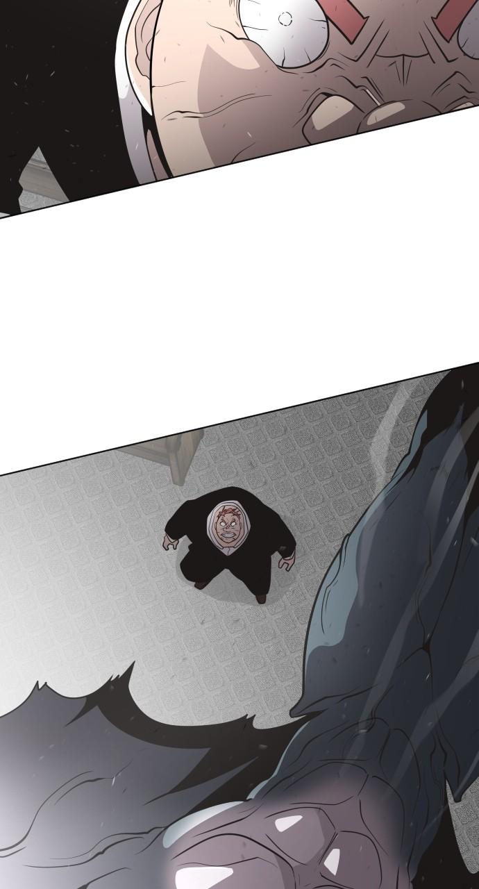 The Superhuman Era Chapter 32 - Page 25