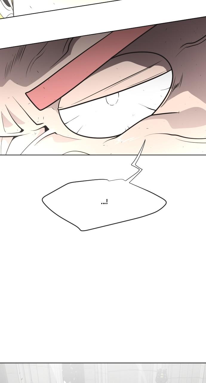 The Superhuman Era Chapter 32 - Page 33